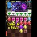 【パズドラ】純運轉無解說。5月挑戰：EXラッシュ！琉x劍姬。攻略資訊欄。【PAD/龍族拼圖】【PAD/龍族拼圖】