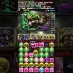 💎初クリア魔法石85個GET💎ラストオーダー採用ガンダム編成⭐️守霊の天体⭐️木星の守護者【パズドラ】