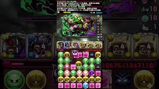 💎初クリア魔法石85個GET💎ラストオーダー採用ガンダム編成⭐️守霊の天体⭐️木星の守護者【パズドラ】