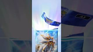 I Pulled The Impossible!