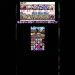 【忙しい人向け】【コラボキャラリーダー対応】ガンホーコラボ上級編Lv10 ガチャ限無しソロ高速周回編成 #shorts