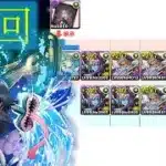 【パズドラ】ガンホーコラボ　上級編Lv6　マシンノア×シズクマルチ周回編成