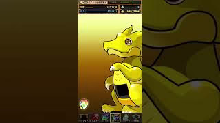 關於我轉生成為PAD單抽魔人這檔事204【パズドラ】#パズドラ #PAD #PAD抽蛋 #PAD單抽 #PAD活動