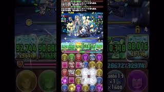 【パズドラ】星を紡ぐ精霊！邪霊ラッシュ！正月ノルディスループでSランク！ #パズドラ #星を紡ぐ精霊