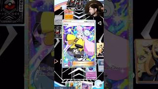 When Iono Gives You EVERYTHING