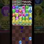 【パズドラ】ラヴィッシュ降臨！鉄刃＆峰さやかループで部位完全破壊！ #パズドラ  #YAIBA #鉄刃 #峰さやか
