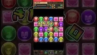 【パズドラガチャ】コナン＆YAIBAコラボ他無料分❗️
