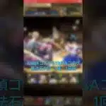 【パズドラ】当たりすぎだろ！？名探偵コナン&新・侍伝YAIBAコラボ 5連 1回目 #ゲーム実況 #パズドラ実況 #shortsvideo #shorts #shortsを上げてます
