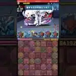 【パズドラ】新コラボきたー！！名探偵コナン&新・侍伝YAIBAコラボ 令和の魔術師・怪盗キッド降臨！#ゲーム実況 #パズドラ実況 #shortsvideo #shorts #shortsを上げてます