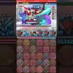 【パズドラ】新コラボきたー！！名探偵コナン&新・侍伝YAIBAコラボ 鬼丸猛 降臨！#ゲーム実況 #パズドラ実況 #shortsvideo #shorts #shortsを上げてます
