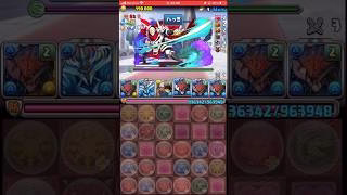 【パズドラ】新コラボきたー！！名探偵コナン&新・侍伝YAIBAコラボ 鬼丸猛 降臨！#ゲーム実況 #パズドラ実況 #shortsvideo #shorts #shortsを上げてます