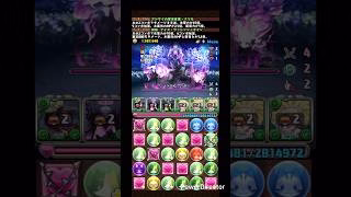 希石hunting – 星を紡ぐ精霊コロシアム – 劍姬 #パズドラ #龍族拼圖 #puzzleanddragons #星を紡ぐ精霊