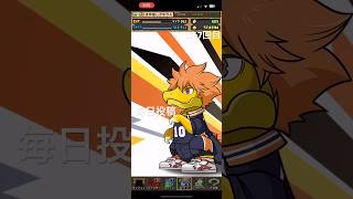ガチャpart1267【2025/3/23】#パズドラ #毎日投稿