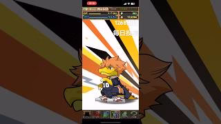 ガチャpart1268【2025/3/23】#パズドラ #毎日投稿