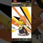 ガチャpart1270【2025/3/26】#パズドラ #毎日投稿