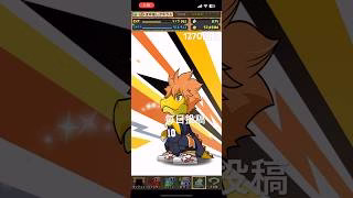 ガチャpart1270【2025/3/26】#パズドラ #毎日投稿