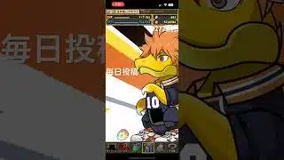 ガチャpart1272【2025/3/28】#パズドラ #毎日投稿