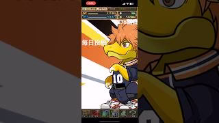 ガチャpart1276【2025/4/1】#パズドラ #毎日投稿