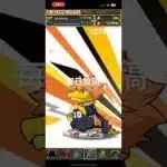 ガチャpart1279【2025/4/4】#パズドラ #毎日投稿