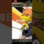 ガチャpart1282【2025/4/7】#パズドラ #毎日投稿