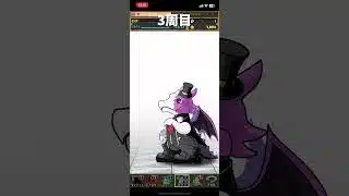 マドゥ出るまでリセマラ耐久　#shorts  #パズドラ