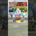 【パズドラゼロ】 新作のパズドラが面白すぎるぞ！！！！！ 【パズドラ】 #パズドラ #shorts
