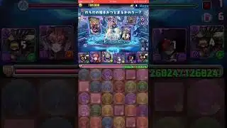 【パズドラ】ツクヨミ降臨！ガンホーコラボ #ゲーム実況 #パズドラ実況 #shortsvideo #shorts #shortsを上げてます