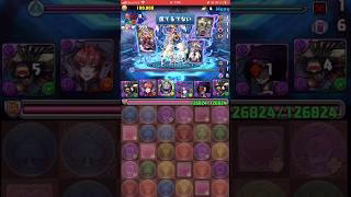 【パズドラ】ツクヨミ降臨！ガンホーコラボ #ゲーム実況 #パズドラ実況 #shortsvideo #shorts #shortsを上げてます