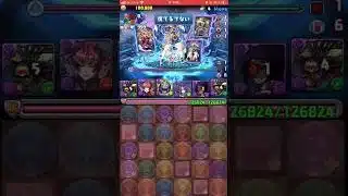 【パズドラ】ツクヨミ降臨！ガンホーコラボ #ゲーム実況 #パズドラ実況 #shortsvideo #shorts #shortsを上げてます