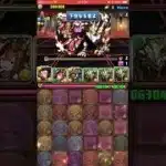 【パズドラ】竜王ノア降臨！ガンホーコラボ #ゲーム実況 #パズドラ実況 #shortsvideo #shorts #shortsを上げてます