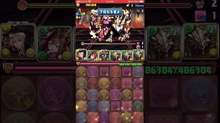 【パズドラ】竜王ノア降臨！ガンホーコラボ #ゲーム実況 #パズドラ実況 #shortsvideo #shorts #shortsを上げてます