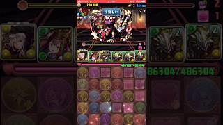【パズドラ】竜王ノア降臨！ガンホーコラボ #ゲーム実況 #パズドラ実況 #shortsvideo #shorts #shortsを上げてます