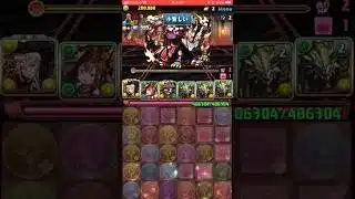 【パズドラ】竜王ノア降臨！ガンホーコラボ #ゲーム実況 #パズドラ実況 #shortsvideo #shorts #shortsを上げてます
