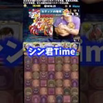 【何をしてんの？】世界一可愛い愛猫です #たかし #パズドラ