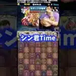 【何をしてんの？】世界一可愛い愛猫です #たかし #パズドラ