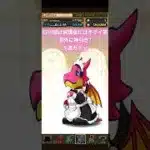 執事とメイドとパズドラカフェガチャ、無課金プレイヤー「パズドラ」ショート