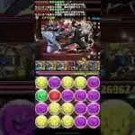 【パズドラ】執事・ゼウス＆メイド・ヘラ降臨！　ほぼ無課金脳死周回