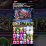 【パズドラ】邪霊ラッシュ 上級 母体無課金編成 全階層ずらしのみ 【隠し要素 ニルヴォーク】
