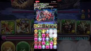 【パズドラ】邪霊ラッシュ 上級 母体無課金編成 全階層ずらしのみ 【隠し要素 ニルヴォーク】
