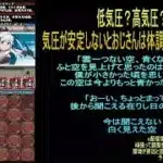 【攻略】おっさんパズドラ倶楽部【雑談】