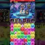 パズドラ　ツクヨミ降臨　ガンホーコラボ