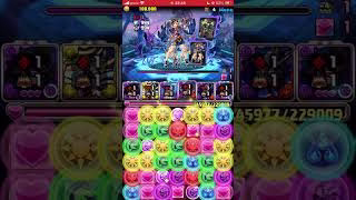パズドラ　ツクヨミ降臨　ガンホーコラボ