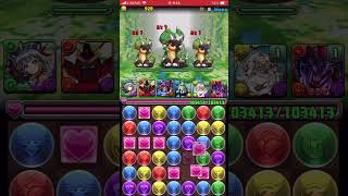 (パズドラ)何コンボまで出来るか挑戦して見た！#パズドラ #挑戦