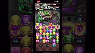 強化されたステラと偽烏野で木星を破壊する #パズドラ