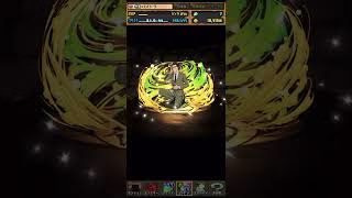 パズドラ #パズドラ #パズドラモバイル #モバイルパズドラ #パズルアンドドラゴンズ #ガチャ #ただの配信者ですw #コナンガチャ #配信者 #コラボ #2025