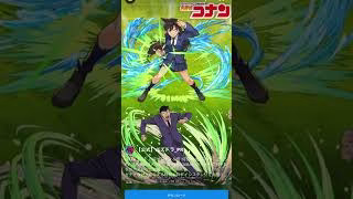 #コナン #パズドラ #yaiba #ヤイバ #広告 #クソ広告 #ウザい広告 #ヤバい広告 #詐欺広告 #よく見る広告 #youtube #tiktok #cm #名探偵コナン