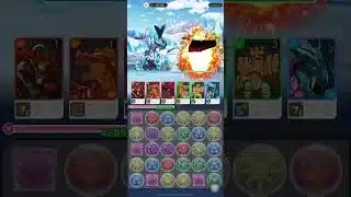 【パズドラ0】燃やされ続けるドラゴン。