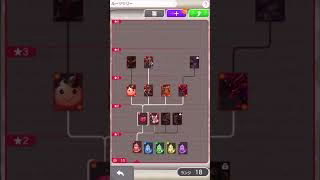 【パズドラ0】3日目！5-2！火パ！