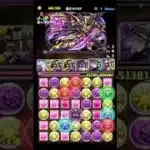 【６月のクエスト 10】執事ゼウス&メイドヘラで超根性無視  #パズドラ