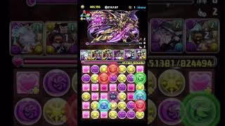 【６月のクエスト 10】執事ゼウス&メイドヘラで超根性無視  #パズドラ